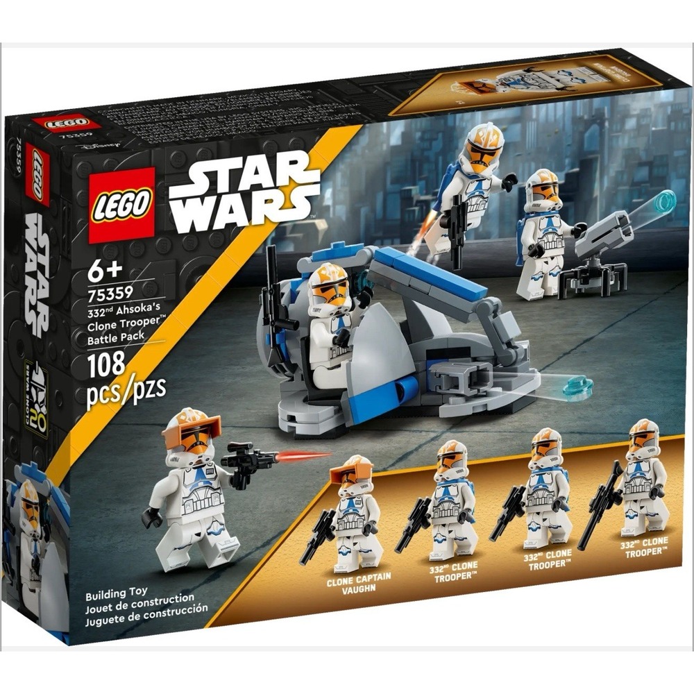 *BRAND NEW*  Lego Star Wars 332nd Ahsoka's Clone Trooper Battle Pack #75359